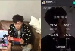 班长直播爆料徐志滨视频,徐志滨视频背后的惊人真相