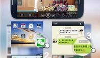 吃瓜第二季免费app,免费APP带你畅游娱乐圈风云
