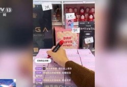 谁爆料盲盒事件真相视频,真相视频曝光惊人内幕