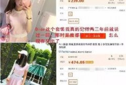网红衣服爆料视频大全下载,视频大全下载，潮流趋势一手掌握
