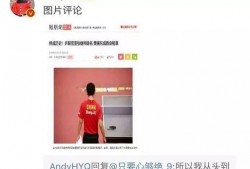 娱乐圈有什么爆料软件吗,揭秘明星幕后故事