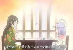 渔乐圈最新爆料视频,揭秘神秘视频背后的惊人真相！