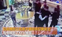 长沙太阳爆料事件视频,视频揭露惊人真相