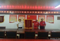 韶关学院爆料新闻最新情况,校园事件引发关注，真相即将揭晓