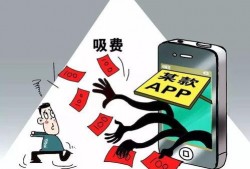 吃瓜第二季免费app,免费APP带你畅游娱乐圈风云