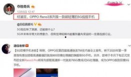 李大夫新冠爆料视频,揭秘疫情背后的真相