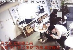 长沙太阳爆料事件视频,视频揭露惊人真相