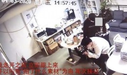 长沙太阳爆料事件视频,视频揭露惊人真相