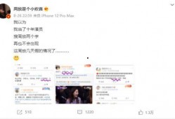 娱乐圈圈内人爆料知乎,知乎独家爆料娱乐圈真相
