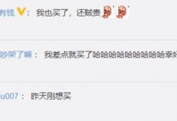 山东网红爆料最新消息,揭秘神秘事件背后的真相