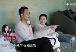 长治女子爆料事件视频播放,真相与争议的交锋
